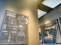 -星巴克(扬州珍园店)