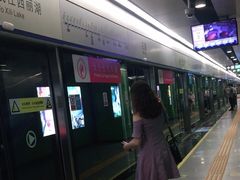 -石厦(地铁站)