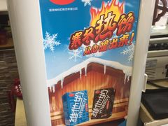 -志权牛肉面(灵山路店)