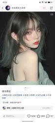-雅仕 HAIR SALON 美发沙龙