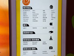 -昆山招商花园城
