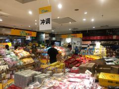 -AEON永旺(东方宝泰店)