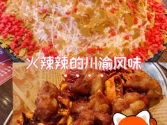 -萍姐火锅·公路夜市(南京新街口店)