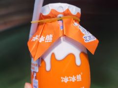 -百年义利(日坛北路店)