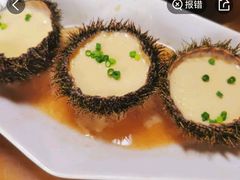 -蓝湾碧波·老字号·疍家非遗海上餐厅