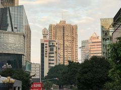 -五星商业大厦