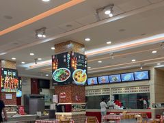 -孟记粥铺·家常菜·烧烤·粥(亚运村店)