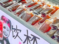 -米多分·越南小馆(南海万科广场店)