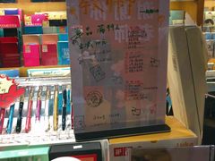 -西西弗书店&矢量咖啡(凯德晶萃广场店)