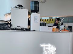 -甘棠甜品(南通中南中心店)