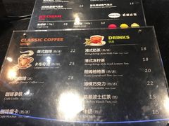 -万达影城IMAX(海口日月广场店)