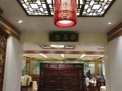 大堂-绿波廊(豫园店)