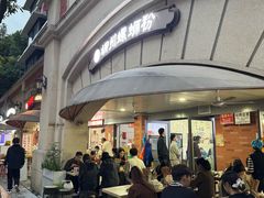 -龍城柳州螺蛳粉(群星路店)