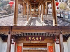 -江宁织造博物馆