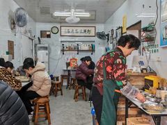 -打绳米面老店(打绳巷二中店)