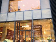 -Hermes爱马仕(成都远洋太古里店)