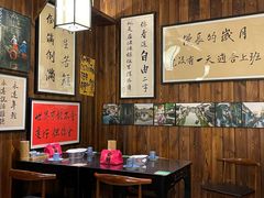-那些年一起吃串的地方烧烤(观前街店)