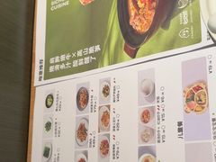 -榕意·川味之美(深业上城店)