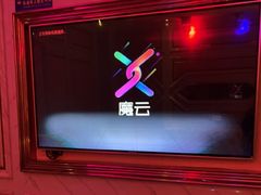 -K歌1号量贩KTV(皇岗口岸店)