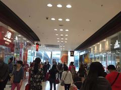 -东荟城名店仓