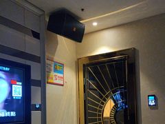 -金麦圣KTV