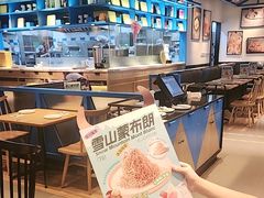 -菲滋意式餐厅(青悦城店)
