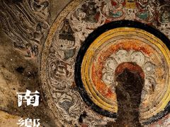 -响堂山石窟-北响堂山石窟