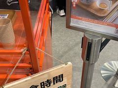 -楼上(新馬路澳門廣場店)