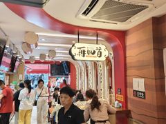 -再回首(西关木塔巷店)