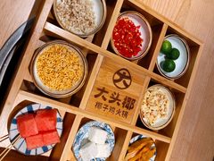 餐前小吃-大头椰·椰子鸡火锅(桂林万象城店)