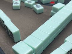 -雀掌柜24H自助棋牌(国金中心店)