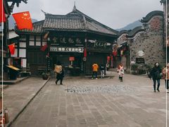 -水磨古镇