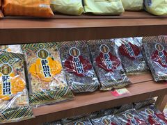 -鼎丰真(重庆路店)
