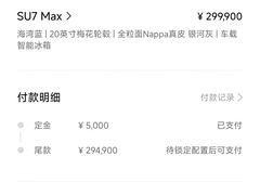 -刘老表·瓦罐汤涮肉(青云谱店)