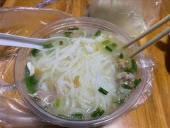 -许佳后安粉汤店