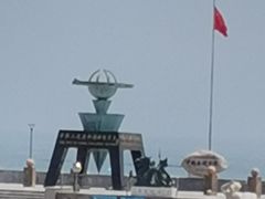 -中华人民共和国水准零点