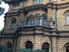 -马勒别墅饭店(静安寺店)