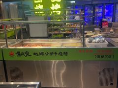 -生火火·小炉子炭烤(金楠天街总店)