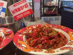 -阿财老铺·老蚌埠龙虾城(华夏总店)