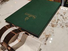 -SULTAN·苏坦土耳其餐厅(新光汇店)