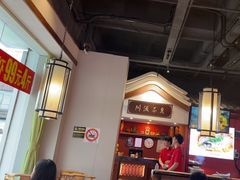 -川流不息·地道川菜·小龙虾(新松江路店)