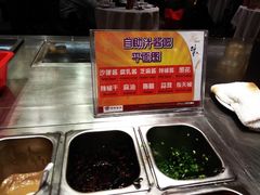 蘸料-稻香酒家·33年老字号·港式粤菜(富邦中心店)