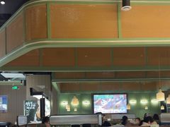 -狐狸爱上椰子鸡(滨江星光大道店)