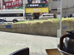 -八碗湘长沙市井菜(坡子街店)