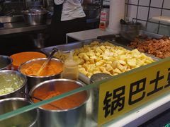 -八一好吃街·高品美食广场