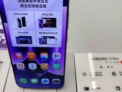 -小米之家(虹桥天街店)