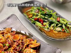 -花楸树下(观水路店)