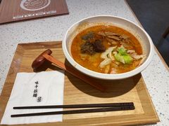 -味千拉面(南虹店)