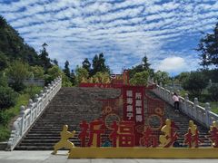 -莆田南少林寺