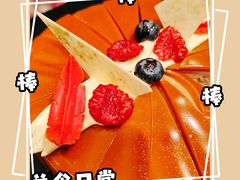 -北京希尔顿逸林酒店-逸轩西餐厅-自助餐厅